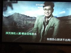 -唐宫足道·SPA·影院会馆(木渎店)