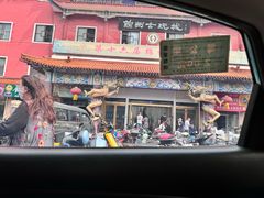 -辽西小商品批发市场(安达街店)