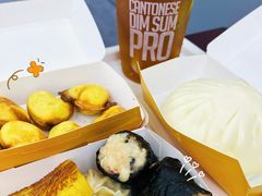 -明早见·点心大师(三马路店)