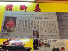 -娟姨第一娟猪脚姜(第十甫路店)