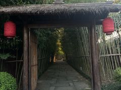 -新荣记(西溪湿地店)