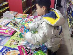 -方庄书店(通润商务会馆店)