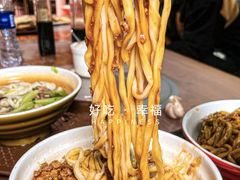 -老陈婆手工面庄