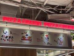 -必胜客(大宁路店)