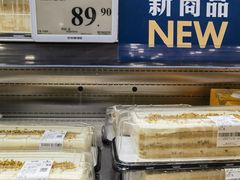 -山姆会员商店(亦庄创意生活广场店)