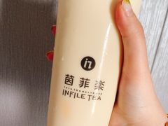 -茵菲乐(师院店)
