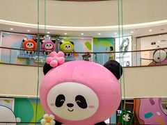 -王府井百货(总府店)