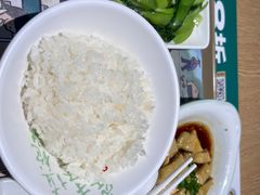 -老乡鸡(上海品尊国际中心店)