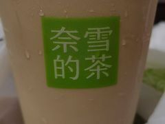 -奈雪的茶(大悦城店)