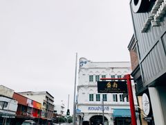 -普吉镇
