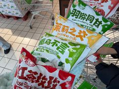 -沈阳大商千盛购物中心有限公司(长江街店)