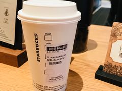 -星巴克(贵阳云岩万达广场店)