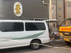 -功德林素菜饭庄(前门店)
