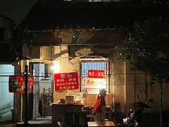 -暮晚尘香汉服旗袍