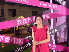 -虎门不夜天海鲜市场