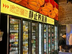 -神府路壹号·海鲜烧烤·砂锅粥·锅物(三坊七巷店)