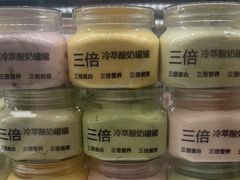 经典销冠三倍冷萃酸奶罐罐-白色日记·手作酸奶(麦凯乐店)