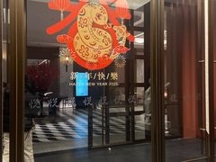 -杭州西湖湖滨黄龙祈悦酒店