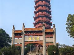 -大雁山风景区