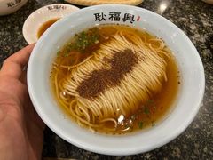 虾籽面-耿福兴(凤凰美食街店)