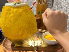 -楠火锅(广州总店)