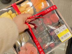 -盒马鲜生(观音桥店)