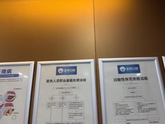 -圣呗口腔·舒适化种植牙·矫正中心(广州总院)