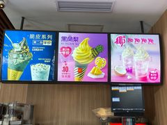 -麦当劳(南后街店)