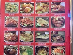 -古代饭堂(冠亚店)