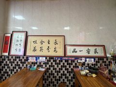 -朱秀英梆梆肉葫芦头(琉璃街店)