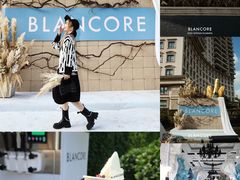 -伯衡55·吉品轩(乌鲁木齐南路店)