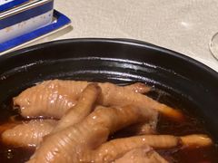 -皇朝会.经典传统粤菜(外滩店)