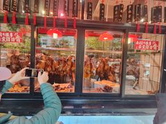 -日日香卤鹅饭店·澄海狮头鹅(澄海店)