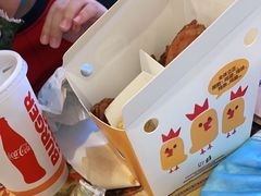 -汉堡王(天津鲁能店)