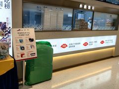 -船歌·鱼水饺青岛菜(枫蓝国际购物中心店)