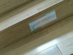 -BlueBubble蓝泡泡婴幼儿游泳会所(合川路店)