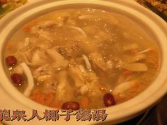 -龙泉人椰子鸡.糟粕醋.海南菜(三亚旗舰店)