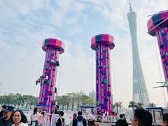 -海心沙亚运公园