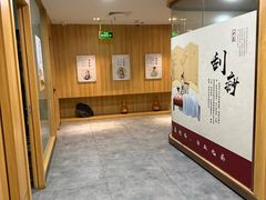 -冬日中医馆(枋湖店)