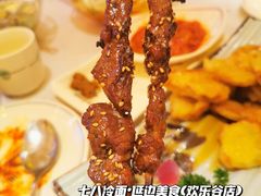 -七八冷面·延边朝鲜族美食(欢乐谷店)