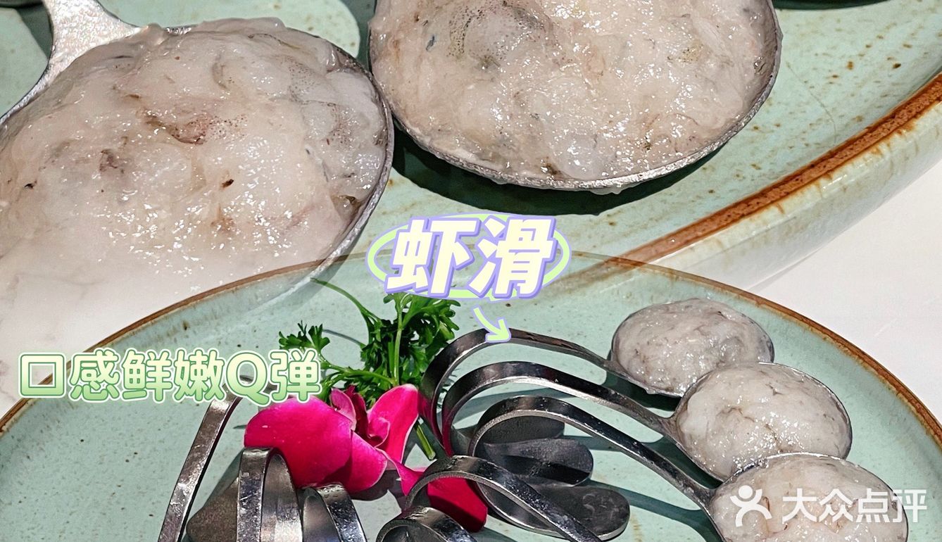 佛山创产宝藏店｜这家值得细细品尝的明星火锅店