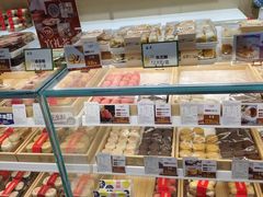 -清真全盛斋传统糕点(高新中大店)