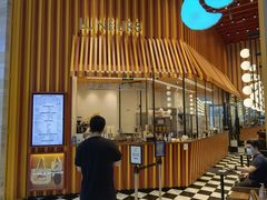-LUNEURS月乐诗·法式冰淇淋(北外滩来福士广场店)