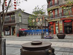 -都一处烧麦馆(前门店)