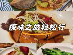 -渔旺喜宴(银座店)