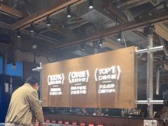 -炽城·烤肉名家(鸿达中央广场店)