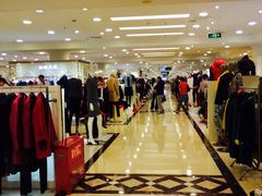 -燕莎友谊商城(亮马桥店)