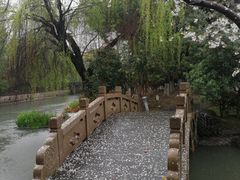 -玉山公园