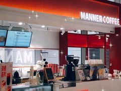 门面-Manner Coffee(港汇恒隆广场店)