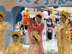 -天河领展广场